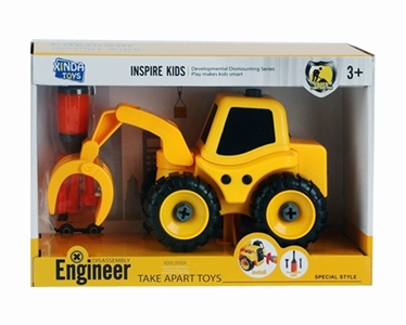 DIY disassembling ream grab vehicle - OBL769851