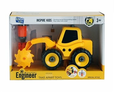 DIY disassembling cutter truck - OBL769852