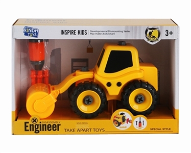 DIY disassembling rollers truck - OBL769854