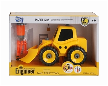 DIY disassembling shovel truck - OBL769855