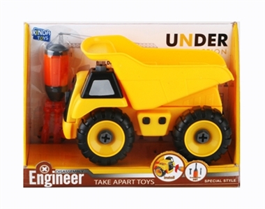 DIY disassembling dump trucks engineering vehicles - OBL769857