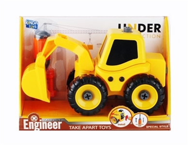 DIY disassembling excavator truck - OBL769859