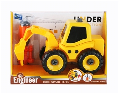 DIY disassembling machine drill road vehicle - OBL769860