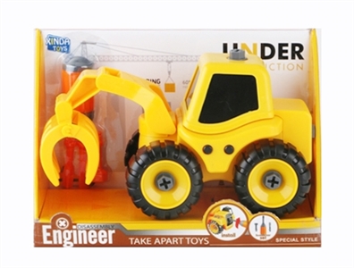 DIY disassembling ream grab vehicle - OBL769861