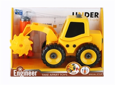 DIY disassembling cutter truck - OBL769862