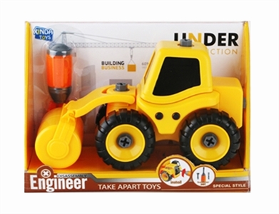 DIY disassembling rollers truck - OBL769864