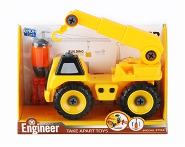DIY disassembling crane truck - OBL769866