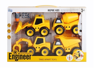 4 combination dismantling engineering vehicles - OBL769867