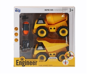 2 only DIY disassembling truck - OBL769869