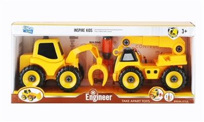 2 only DIY disassembling truck - OBL769873