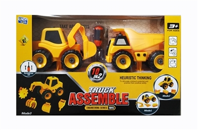 10 2 dismantling engineering vehicles - OBL769875