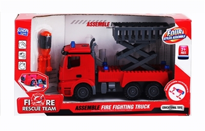 DIY screw blocks disassembling fire station - OBL769878