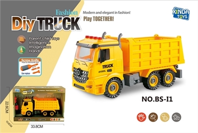 DIY screw blocks dismantling engineering vehicles - OBL769880