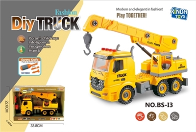 DIY screw blocks dismantling engineering vehicles - OBL769882