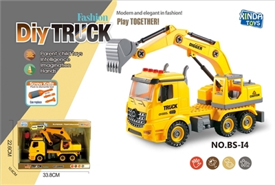 DIY screw blocks dismantling engineering vehicles - OBL769883