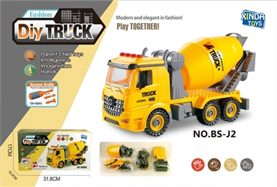 DIY screw blocks dismantling engineering vehicles - OBL769885