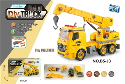 DIY screw blocks dismantling engineering vehicles - OBL769886