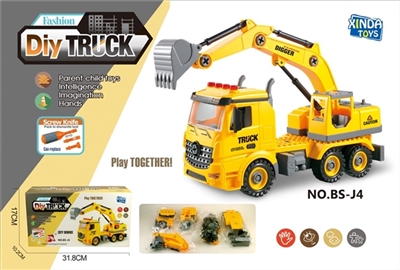 DIY screw blocks dismantling engineering vehicles - OBL769887