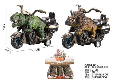Inertia motorcycles dinosaurs - OBL769893