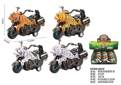 Inertial animal motorcycle - OBL769894