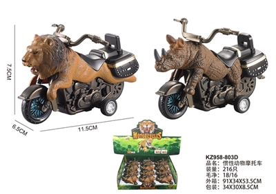 Inertial animal motorcycle - OBL769895