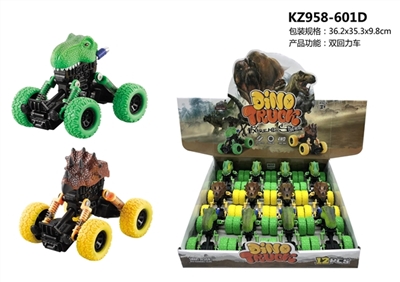 恐龙攀爬车回力 - OBL769903