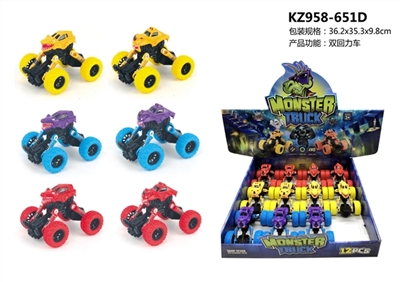 怪兽攀爬车回力 - OBL769908