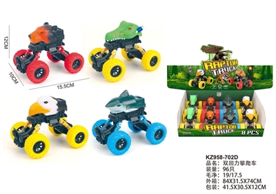 双回力攀爬车 - OBL769913