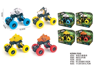 双回力攀爬车 - OBL769917