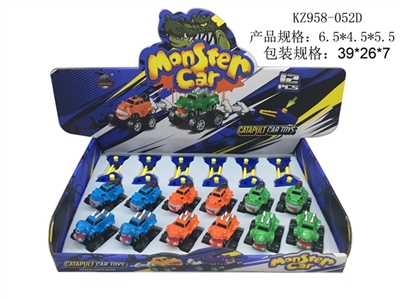 The ejection monster car - OBL769922