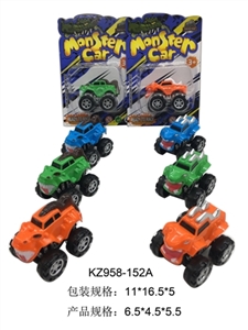 回力怪兽车 - OBL769924