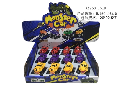 回力怪兽车 - OBL769927