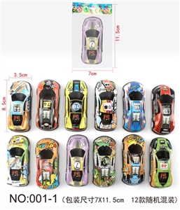 Back in the car a loaded zinc alloy - OBL770311