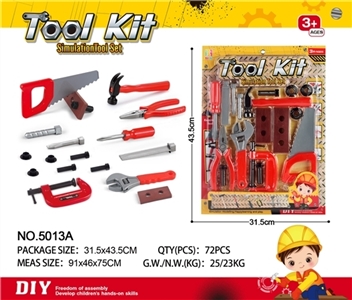 工具套装 - OBL770328