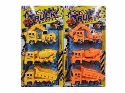 回力工程车 - OBL770332