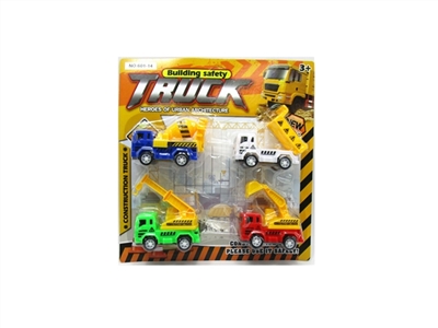 回力工程车4只 - OBL770340