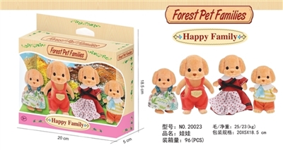 Sen family. A dog - OBL770352