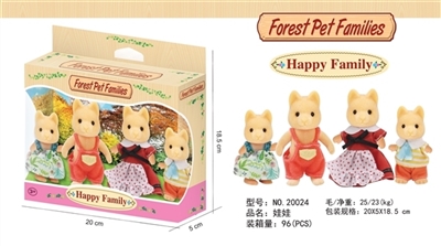 Sen family. A kangaroo - OBL770353