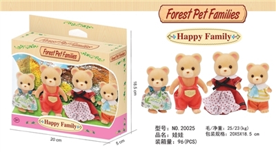 Sen family. Little bear - OBL770354