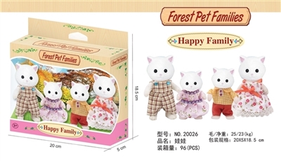 Sen family. Cats - OBL770355