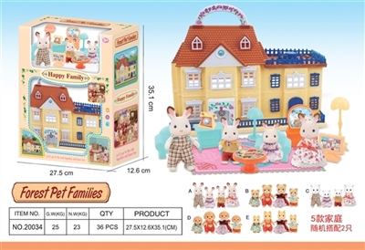 Sen bei family - OBL770360