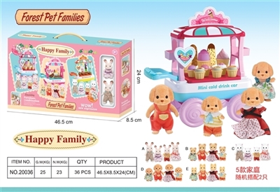 Sen bei family - OBL770362