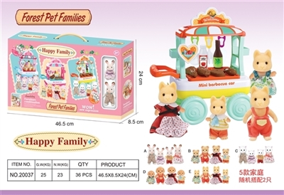 Sen bei family - OBL770363