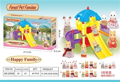 Sen bei family - OBL770365