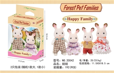 Sen family. Rabbits - OBL770368