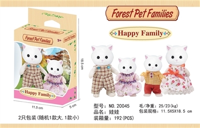 Sen family. Cats - OBL770371
