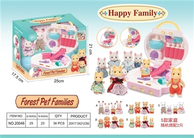 Sen bei family - OBL770372