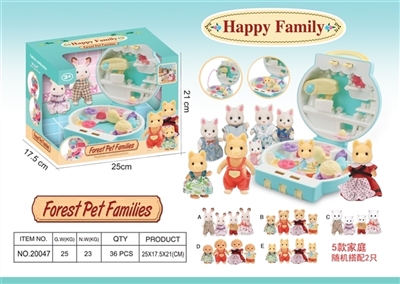 Sen bei family - OBL770373