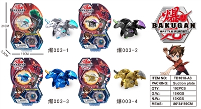 Pill blasting - OBL770377