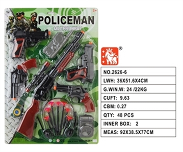 警察套（1款） - OBL770445